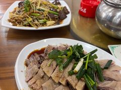-牛恒濑粉
