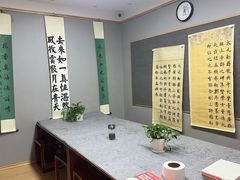 -汉翔书法丨书法·美术·硬笔·国画(望京校区)