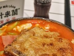 -肥汁米蘭香港米线(长宁来福士店)