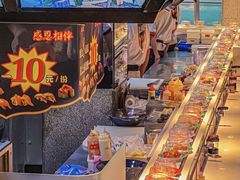 -元通寿司(东骏店)