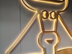 -豪享来中西餐厅(广灵店)