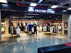 -上品折扣(回龙观店)