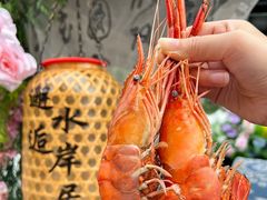 -水岸居湖景农家乐·阳澄湖大闸蟹