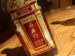 -阿罗新疆菜(人民广场店)