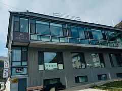 -云座·时光·观景咖啡厅(五爷庙店)