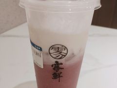 -雾鲜(KKMALL店)
