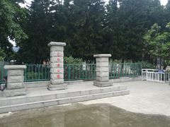-光明港公园