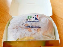 -德克士(龙阳广场店)