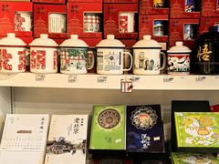 -正阳书局(西四南大街店)