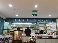 -真食净香居·内蒙烧麦(亚运村店)