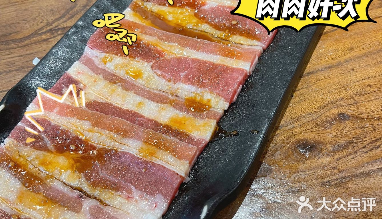在炭火中煎熬，滋滋作响让人欲罢不能！
