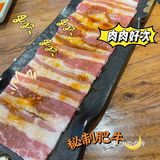 在炭火中煎熬，滋滋作响让人欲罢不能！