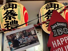 -平成屋· Late Night 食堂(四川北路店)