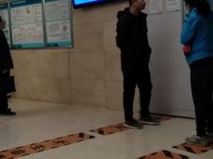 -北京中医药大学第三附属医院