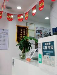 -资医堂·除疤祛痘祛斑