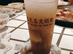 -朱光玉火锅馆(正弘城店)