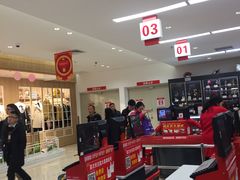 -昌大昌(清远顺盈店)