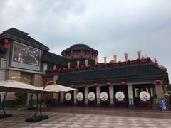 -厦门方特东方神画
