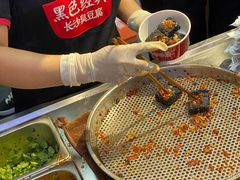 -黑色经典臭豆腐·湖南特产(步行街店)