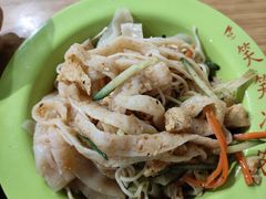 -笑笑凉皮(富国街店)