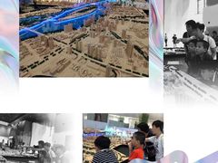 -广州市城市规划展览中心