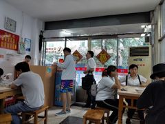 -盛兴面馆(真儒大厦店)