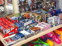 -宝宝文具店(马当路店)