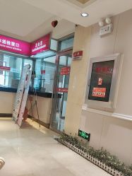 点击看大图 -北京俪婴妇产医院(朝阳大悦城店)