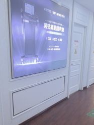 -武汉五洲整形外科医院