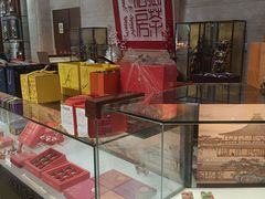 -御茶膳房皇家糕点博物馆(北京首店)