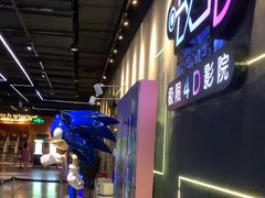 -上海JOYPOLIS环游嘉年华主题乐园