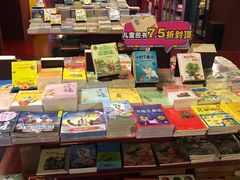 -当当梅溪书院(步步高梅溪新天地店)