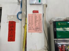 -皇鸽餐厅(龙塘店)