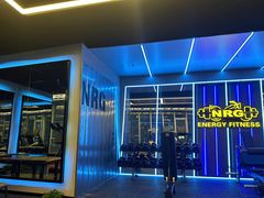 -NRG健身私教CLUB(打浦桥店)
