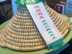 -炊江南·上海菜(国展华漕店)
