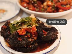 -文和友老长沙龙虾馆(化龙池店)