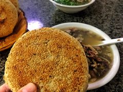 -清真喜兰老丁羊汤特色小吃