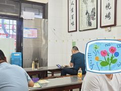 -文文烤肉(大皮院店)