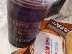 -达美乐比萨(骏壹万邦广场店)