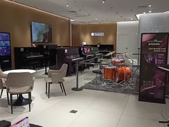 -雅马哈乐器专卖店(广州旗舰店)