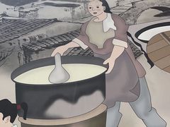 -圆蛋酒料•生腌(开元路店)