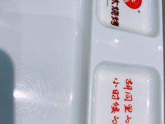-邢氏老太太烤串(北兴街店)