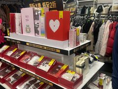-北京华联购物中心(天通苑店)