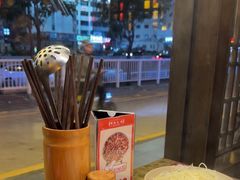 -蜀国大将老火锅(江北店)