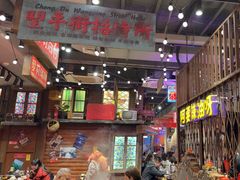 -萍姐火锅·公路夜市(南京新街口店)