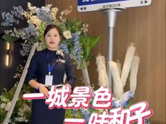 -和子足浴SPA会馆(竹山路店)