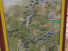 -皇藏峪国家森林公园