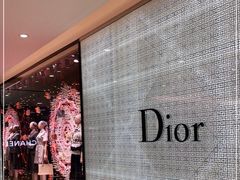 -Dior迪奥(国贸商城店)