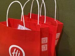 -海底捞火锅(杭州滨江九宜城店)