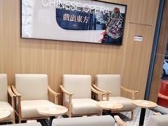 -霸王茶姬(云杉奥莱店)